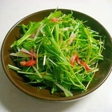 水菜と豆苗のサラダ